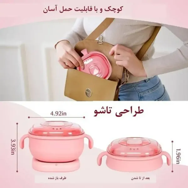 دستگاه وکس سیلیکونی Wax Warmer — تصویر ۳