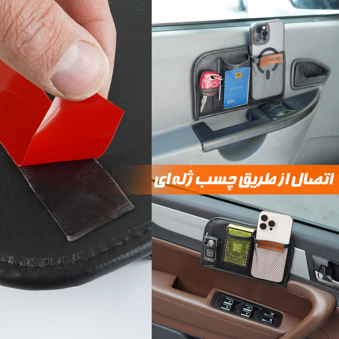 نگهدارنده موبایل خودرو نادیاهوم مدل H1 — تصویر ۶