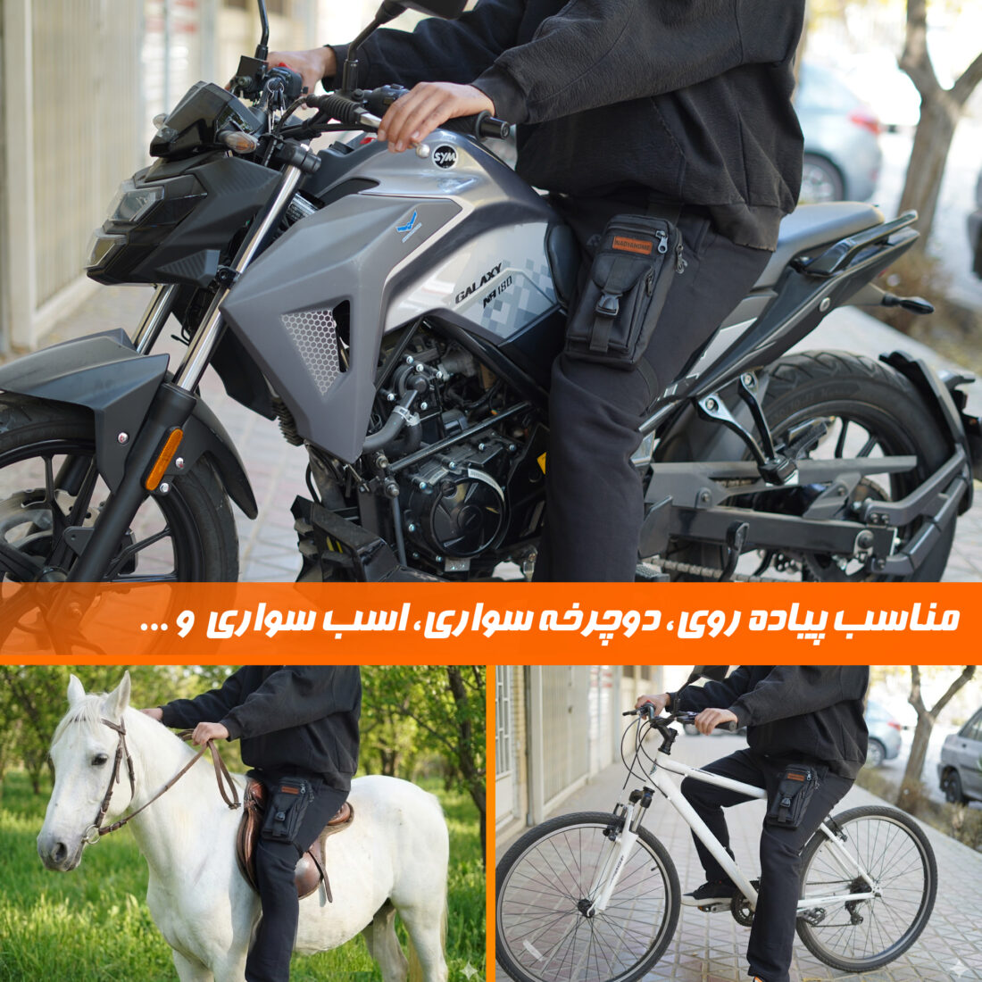 کیف روپایی نادیاهوم مدل b1 — تصویر ۷