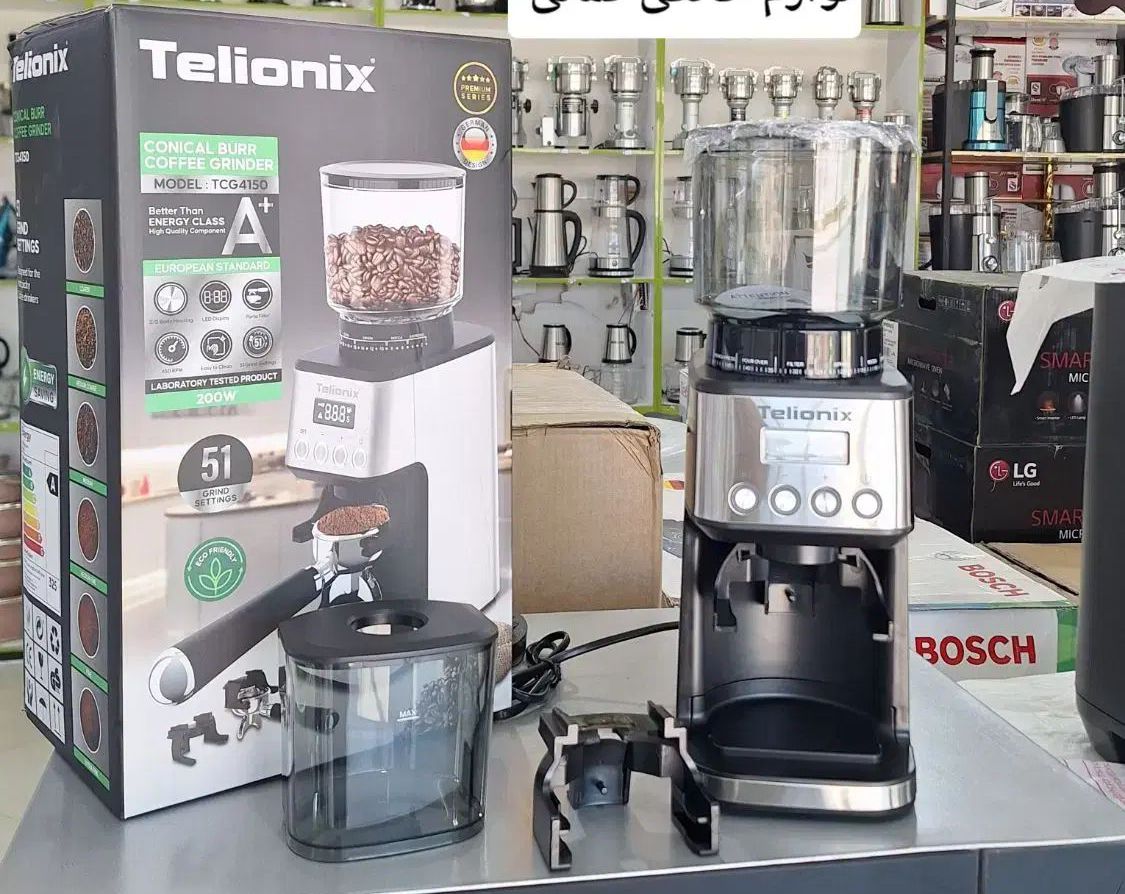آسیاب قهوه تلیونیکس مدل TCG4150 توان 200 وات پر قدرت و اصل — تصویر ۴