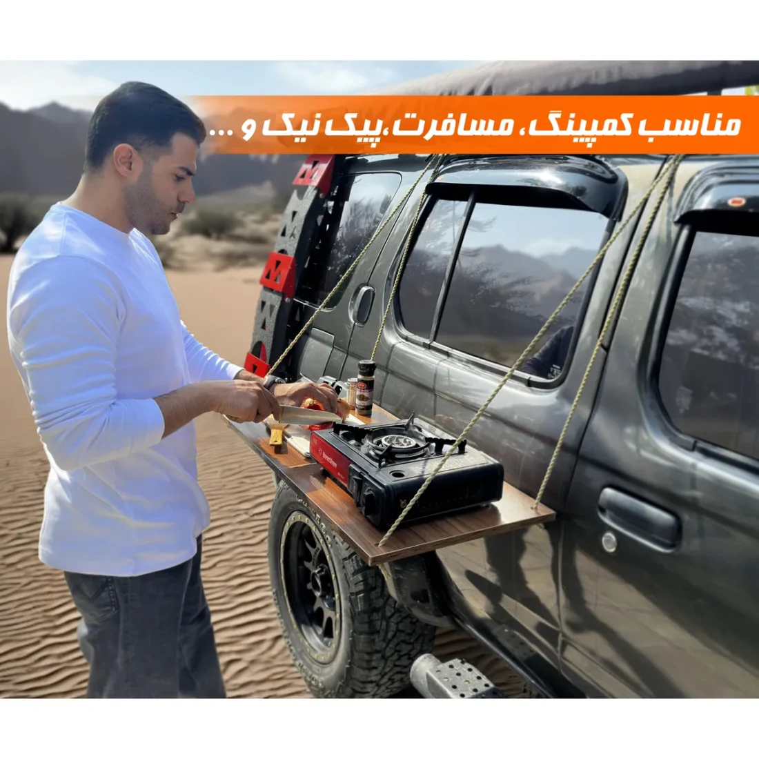 میز کار و آشپزی نادیاهوم — تصویر ۷