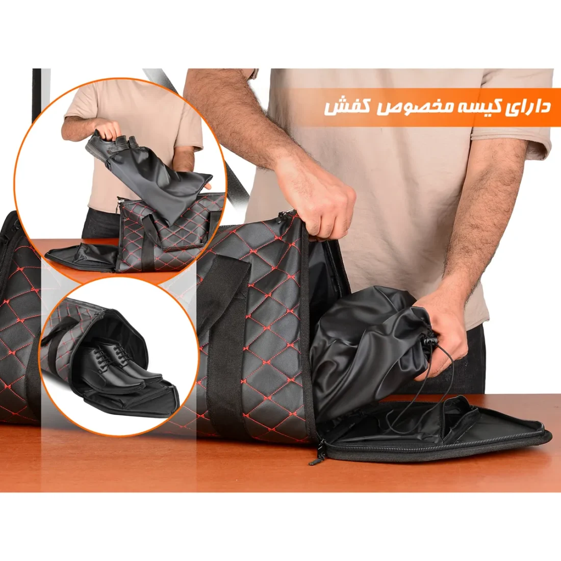 کاور لباس مسافرتی نادیاهوم مدل کیفی — تصویر ۸