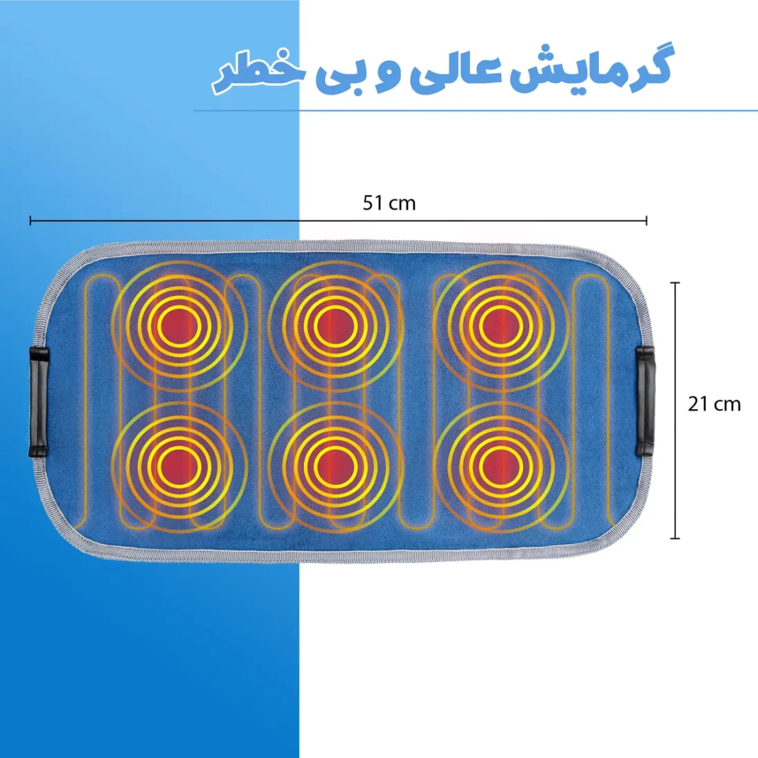 پد حرارتی بدن نادیاهوم — تصویر ۵