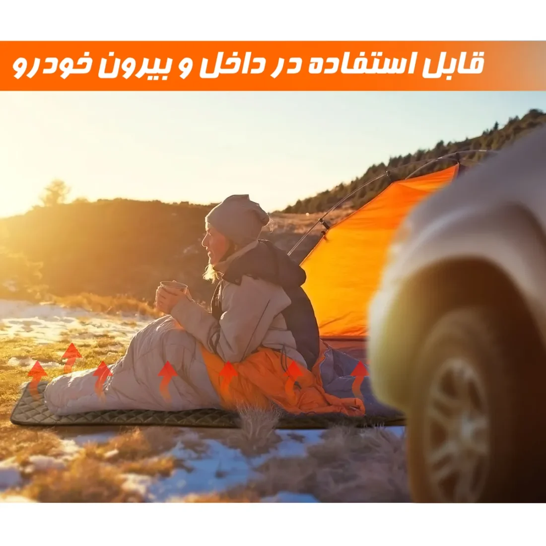 تشک برقی خودرو نادیاهوم — تصویر ۵