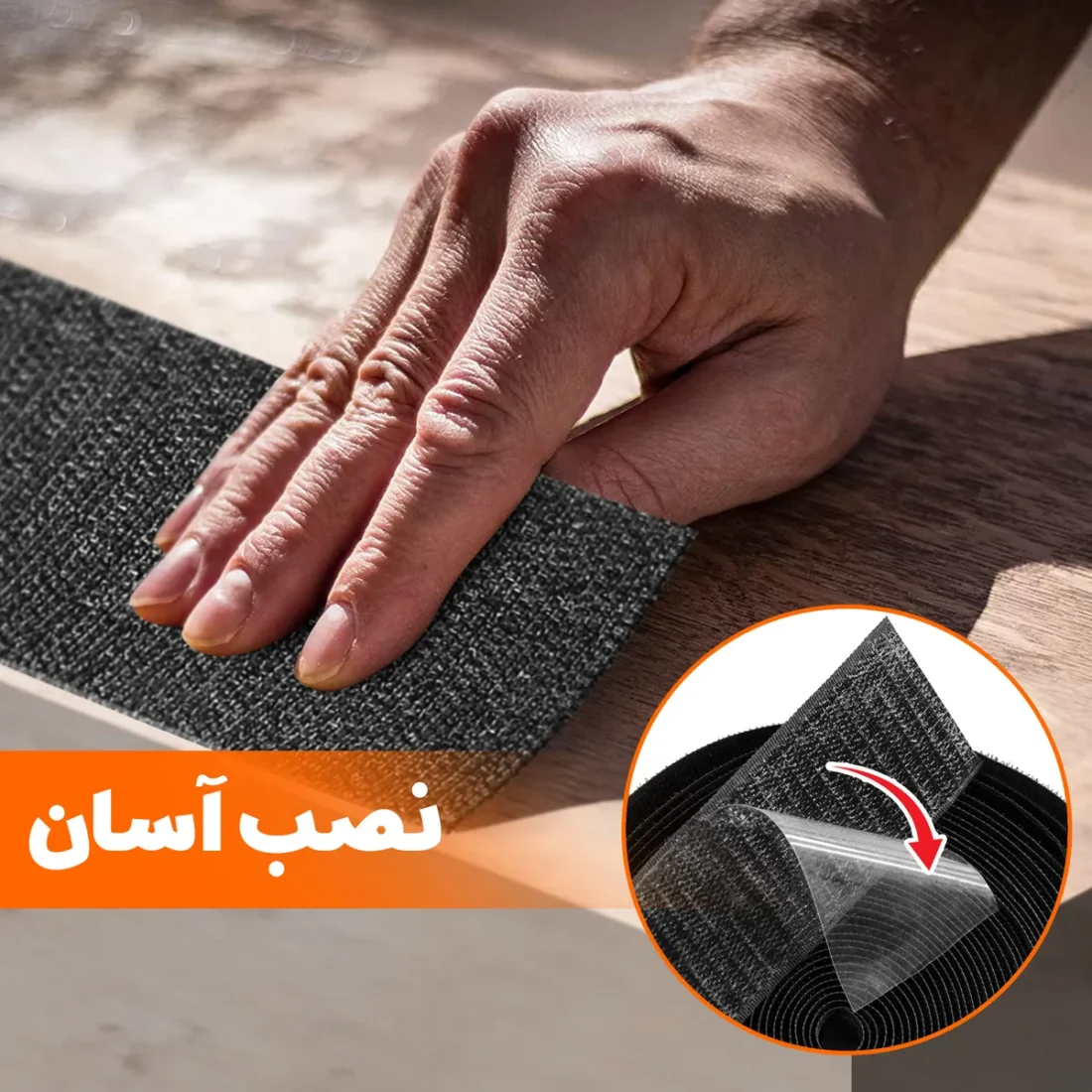 ترمز پله نادیاهوم — تصویر ۴