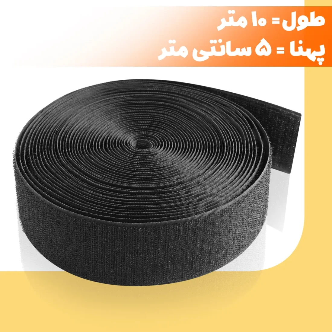 ترمز پله نادیاهوم — تصویر ۵