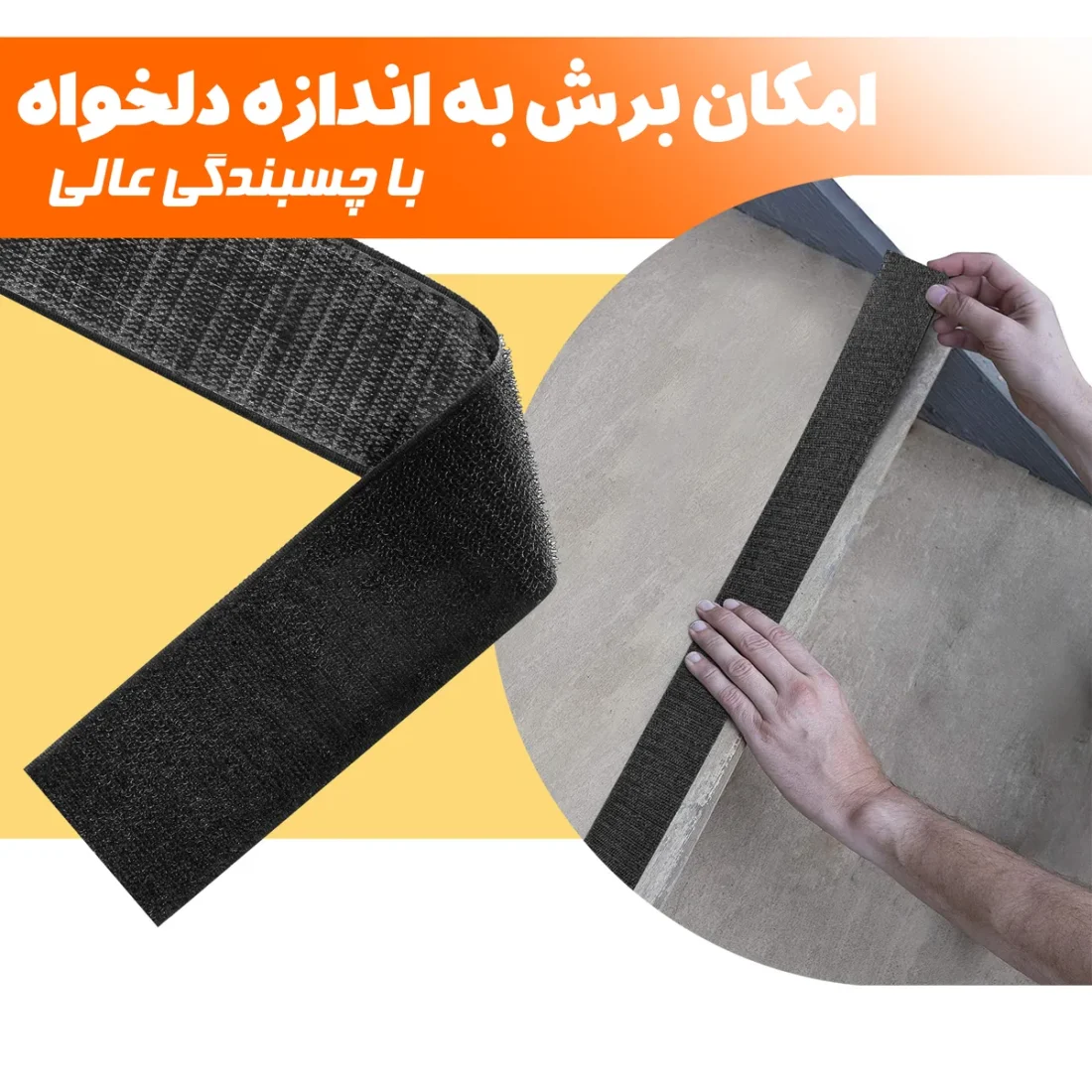 ترمز پله نادیاهوم — تصویر ۷