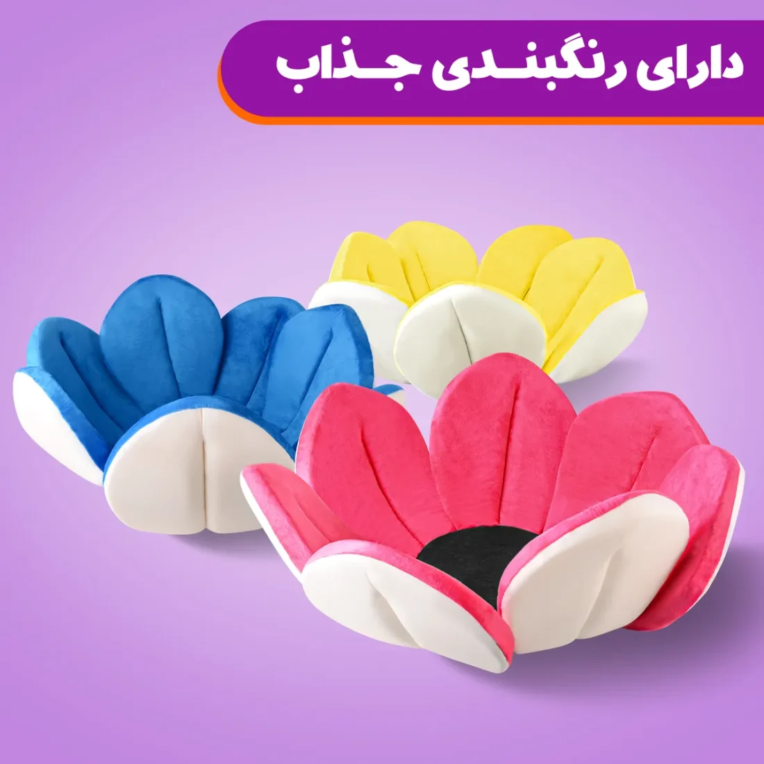 وان حمام کودک نادیاهوم — تصویر ۶