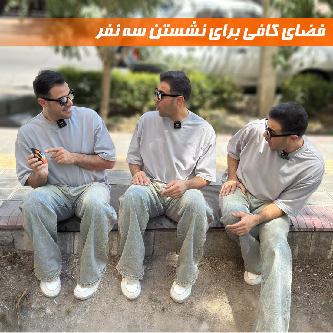مینی زیرانداز نادیاهوم — تصویر ۸