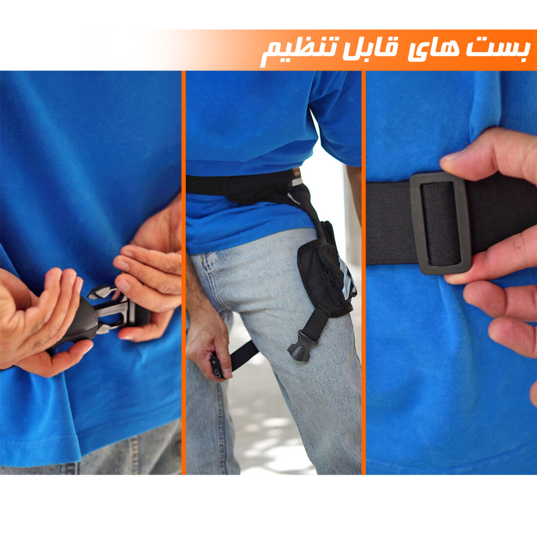 کیف موتور سواری نادیاهوم مدل روپایی — تصویر ۵