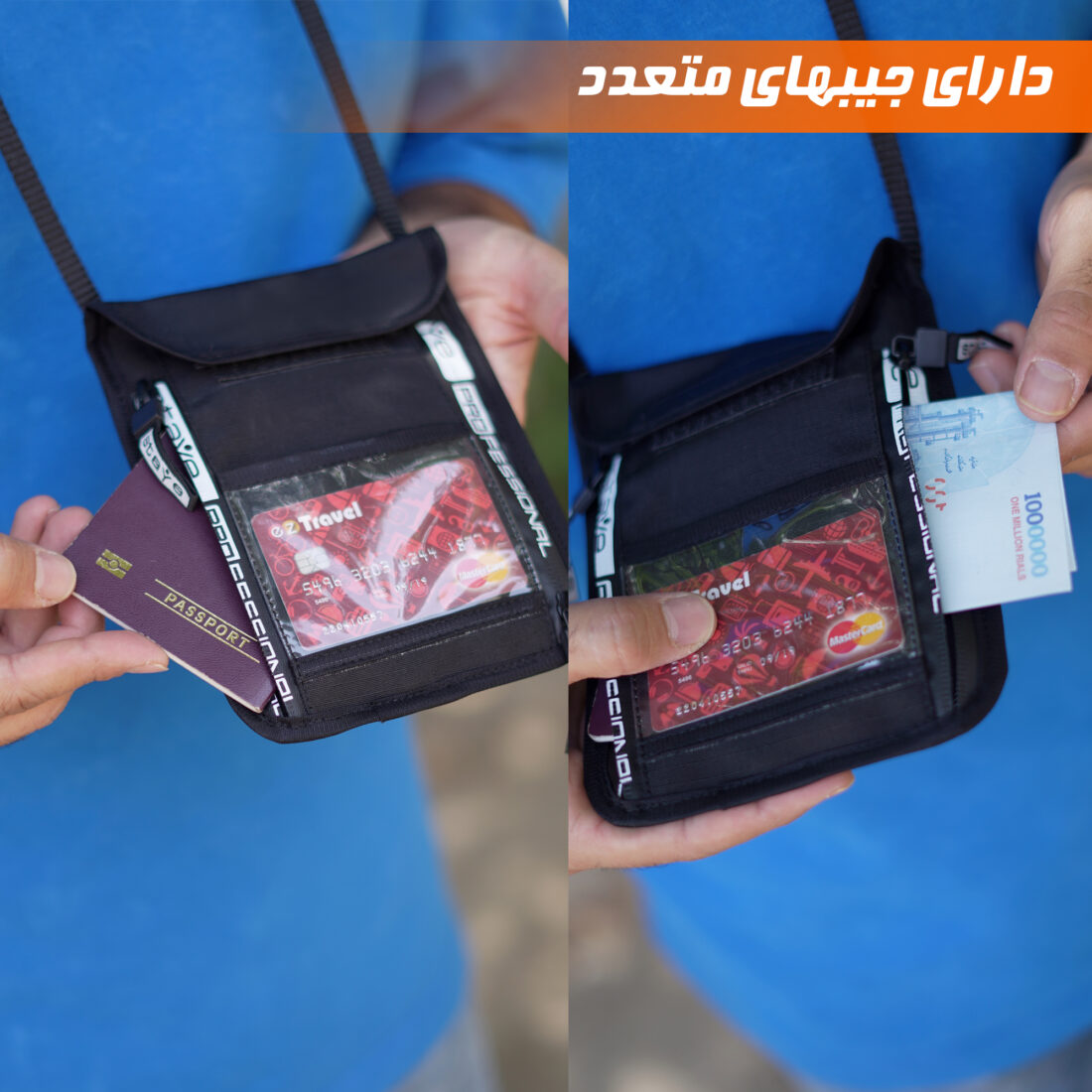 کیف گردنی نادیاهوم — تصویر ۶