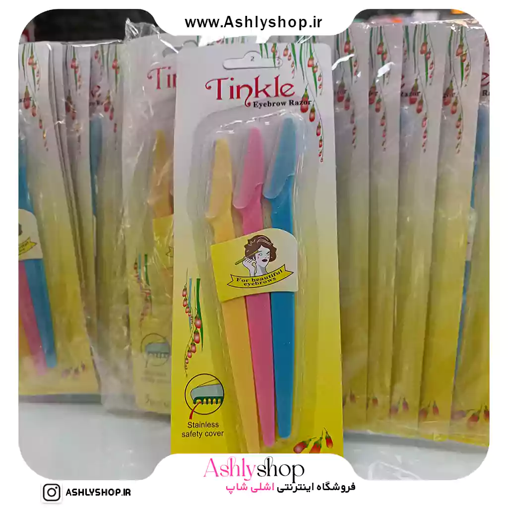 تیغ اصلاح ابرو تینکل — تصویر ۴