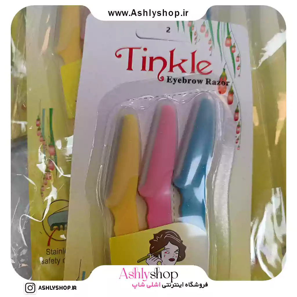 تیغ اصلاح ابرو تینکل — تصویر ۷