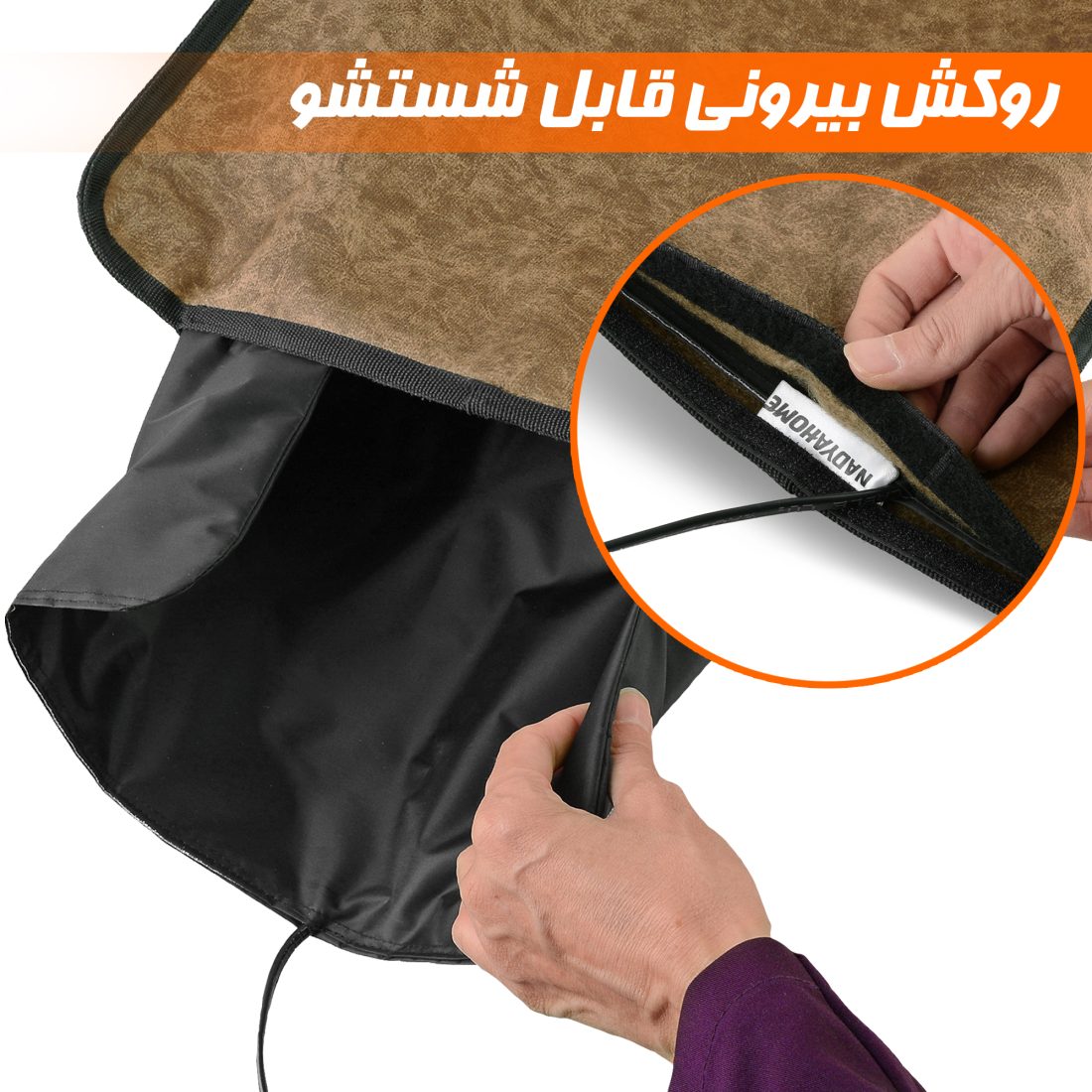 پد گرمکن حیوانات خانگی — تصویر ۷