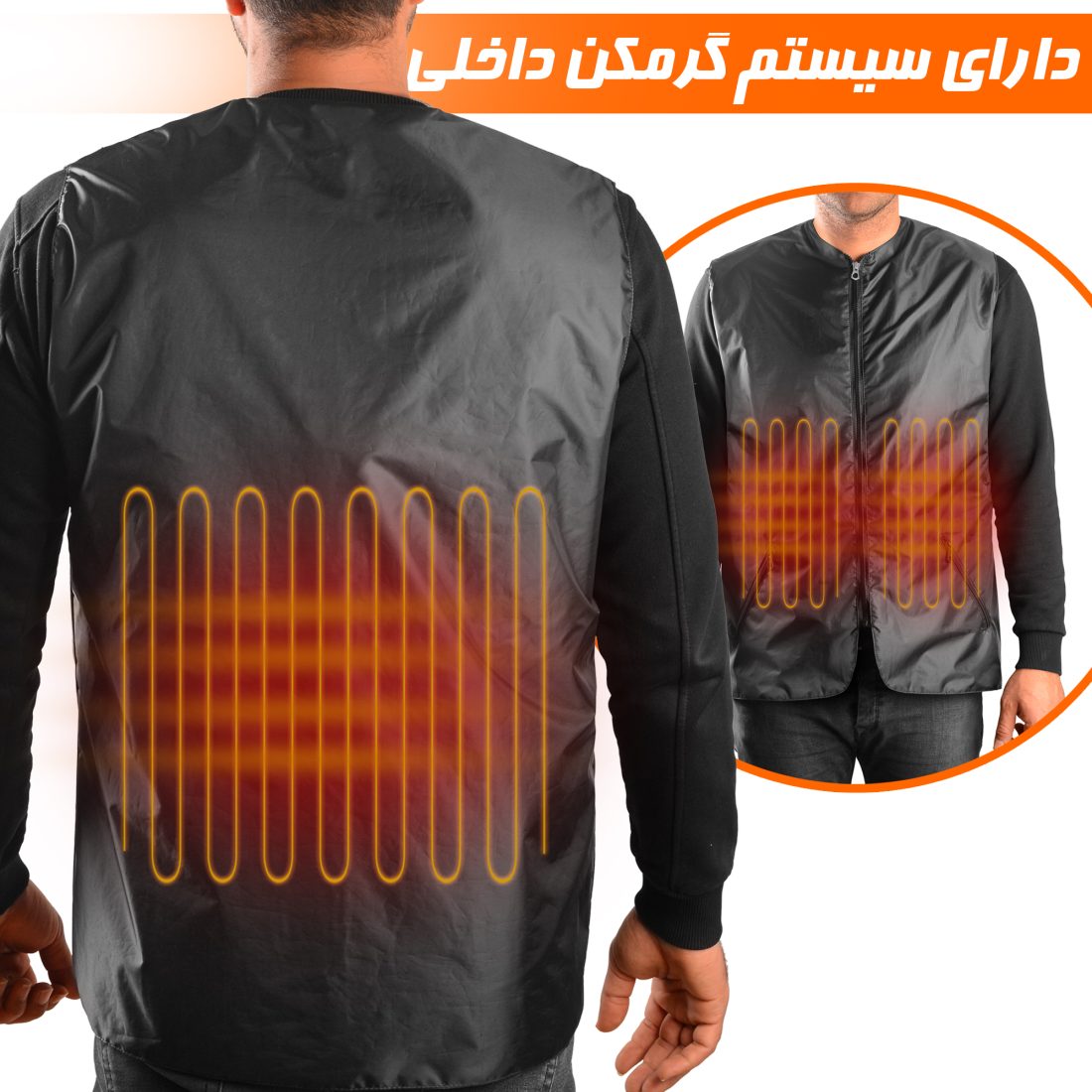 لباس گرمکن دار موتو سیکلت نادیاهوم — تصویر ۶