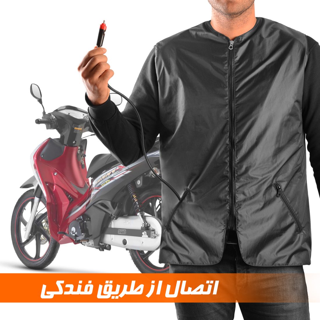 لباس گرمکن دار موتو سیکلت نادیاهوم — تصویر ۷