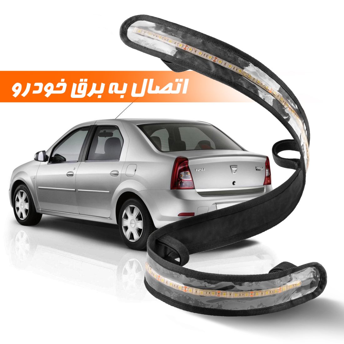 چراغ کمپینگ خودرو نادیاهوم مدل اختاپوسی — تصویر ۸