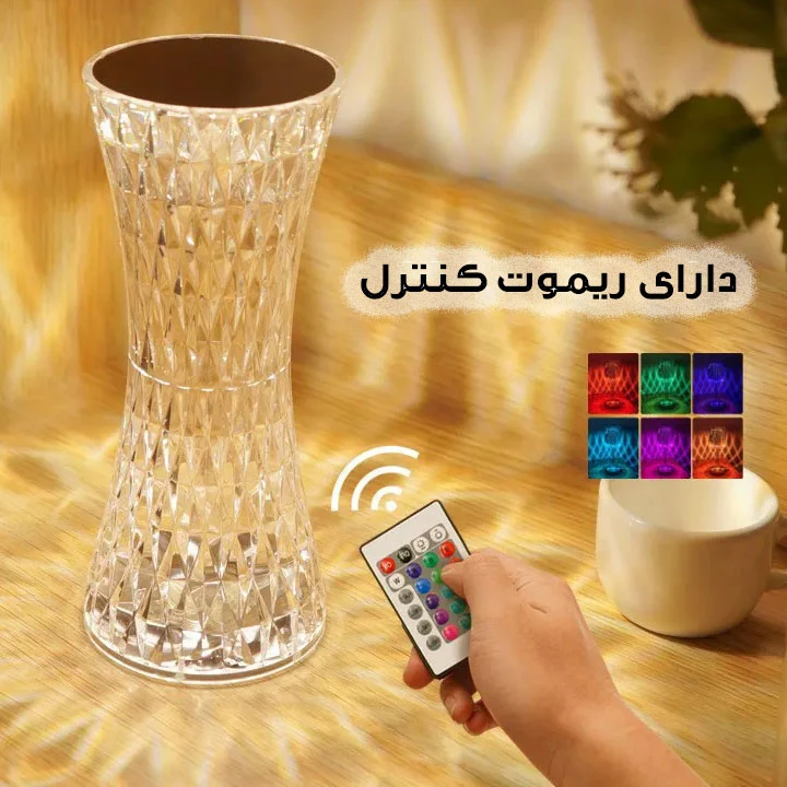 چراغ تزئینی مدل لمسی کد RGB-01 — تصویر ۴