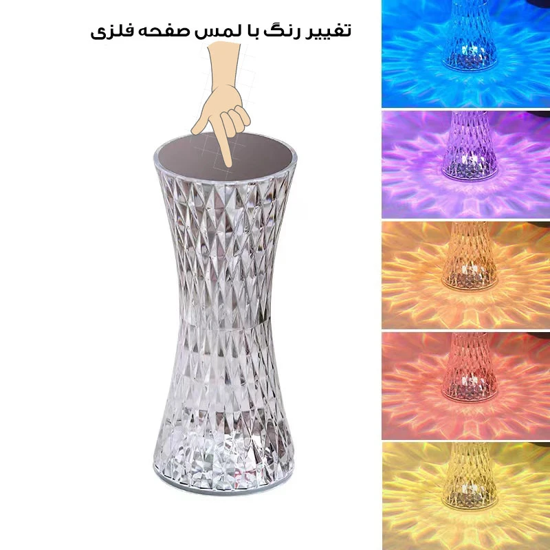 چراغ تزئینی مدل لمسی کد RGB-01 — تصویر ۶