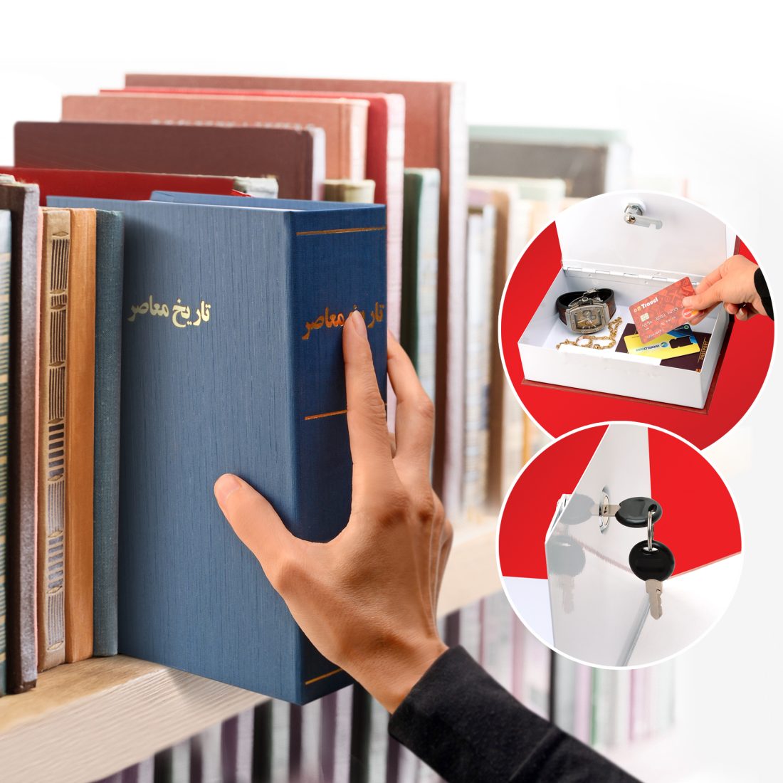 سیف باکس کتابی نادیاهوم — تصویر ۶
