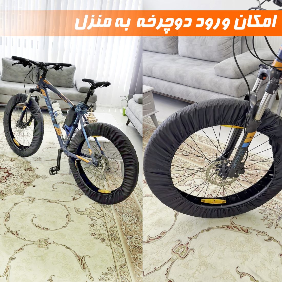 کفش تایر دوچرخه نادیاهوم — تصویر ۴