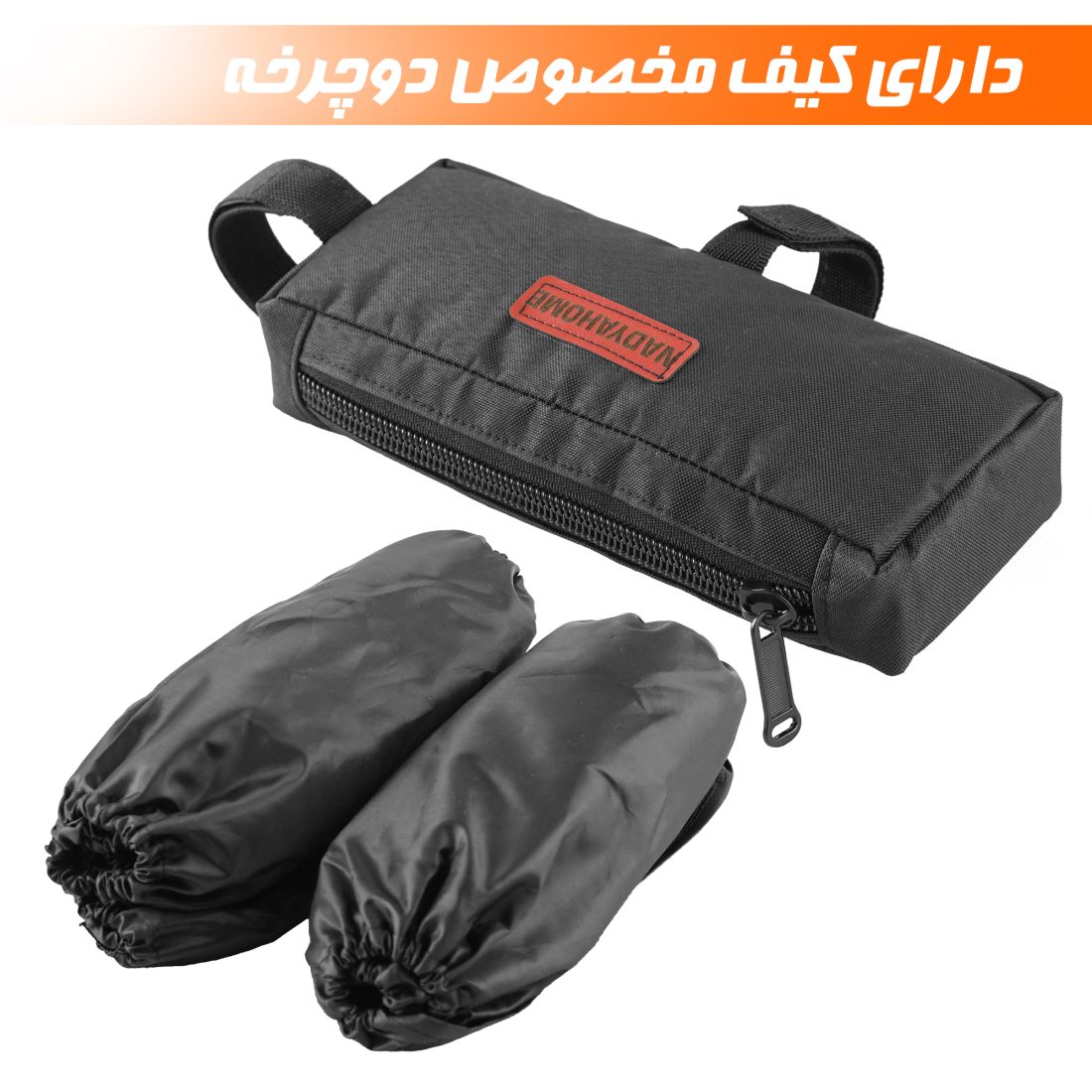 کفش تایر دوچرخه نادیاهوم — تصویر ۶