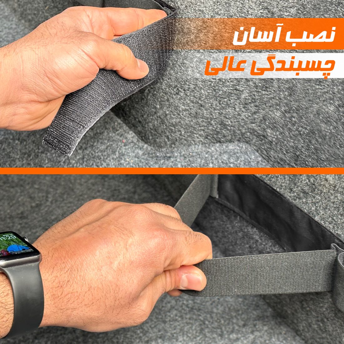 نظم دهنده صندوق عقب خودرو نادیاهوم بسته دو عددی — تصویر ۶