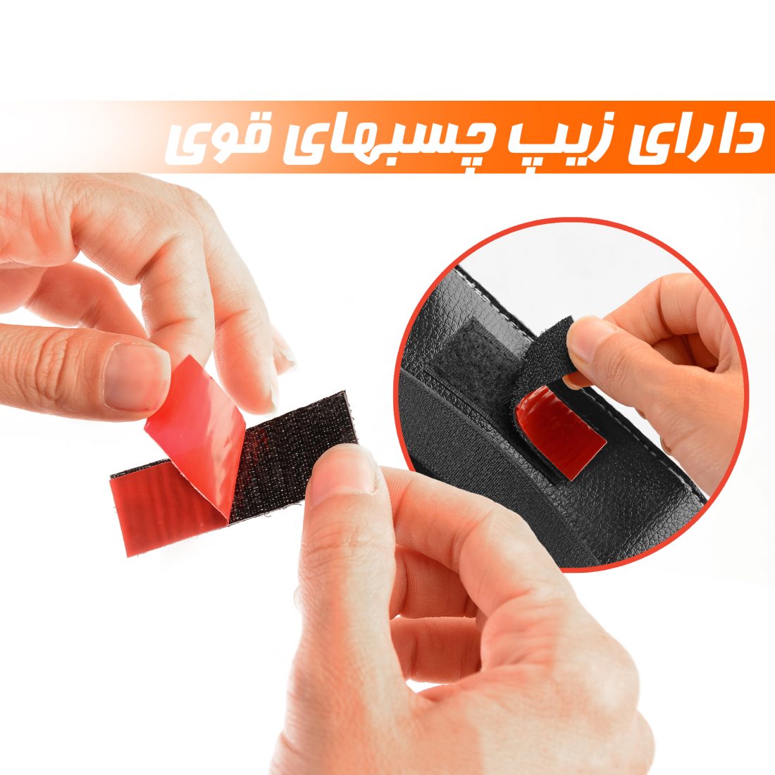 جا دستمال کاغذی خودرو نادیاهوم — تصویر ۸