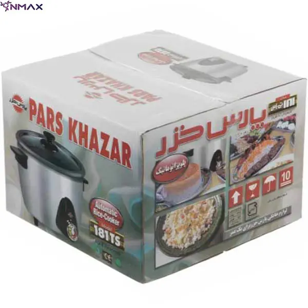 پلوپز پارس خزر 181 TS — تصویر ۶