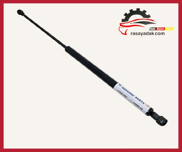 جک درب صندوق چانگان CS35 اصلی