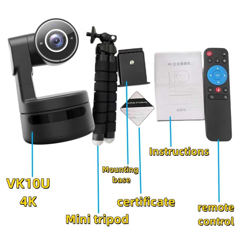وب کم مدل 4K PTZ AI Function 4X Zoom Auto Tracking Focus — تصویر ۴