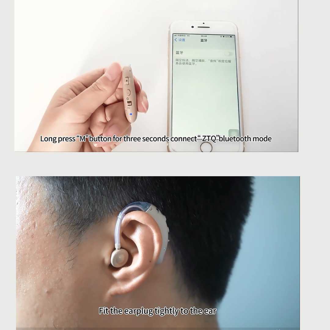 سمعک مدل hearing aid bluetooth for the deaf — تصویر ۳