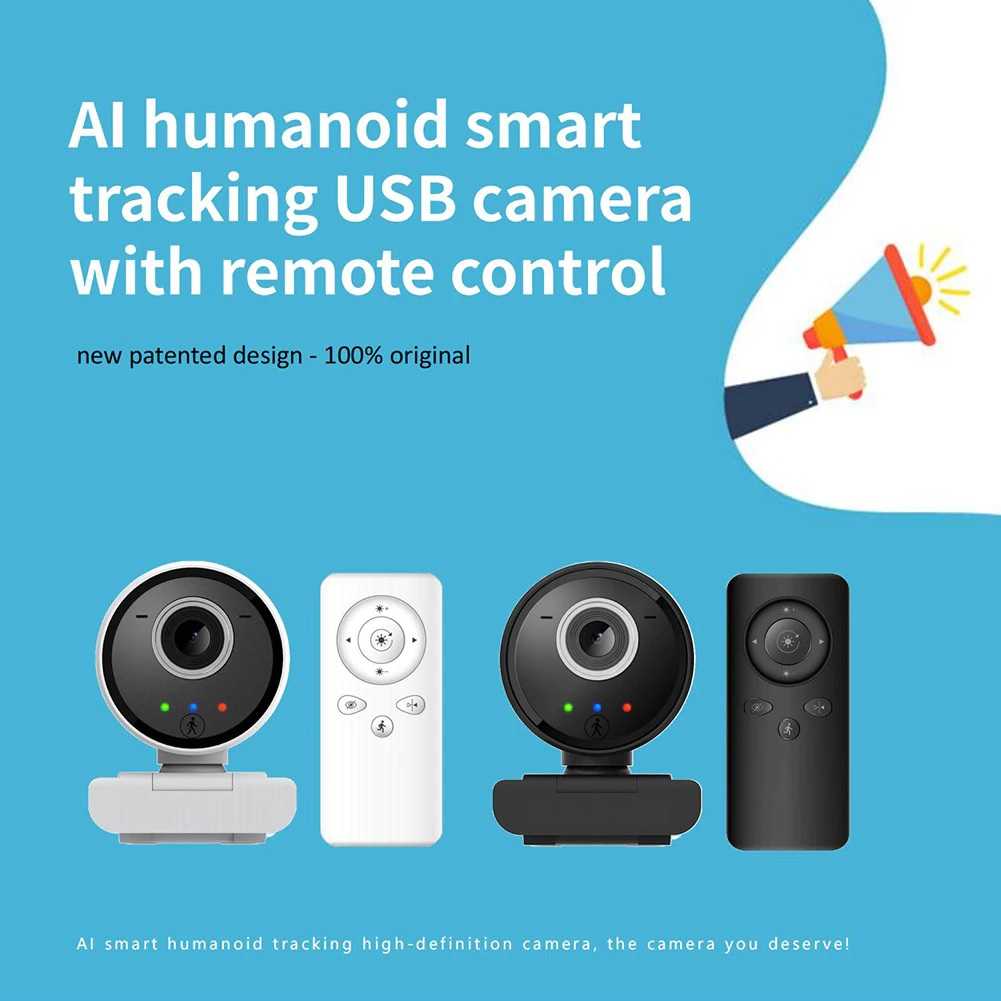 وب کم مدل AI Auto Tracking with Remote Control — تصویر ۵