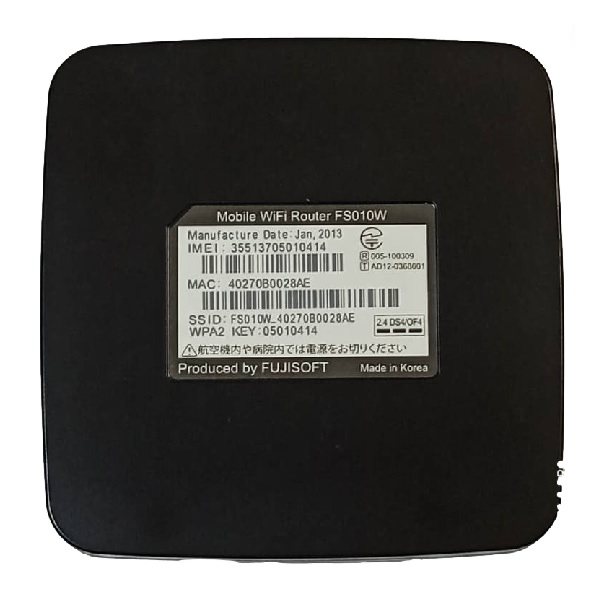 مودم 4.5G قابل حمل فوجی سافت مدل KOREA — تصویر ۳