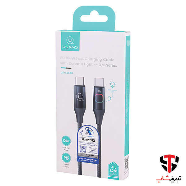 کابل Type-C به Type-C یوسمز مدل US-SJ640 طول 1.2 متر — تصویر ۸