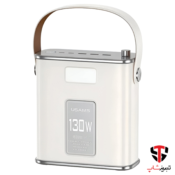 پاوربانک یوسمز مدل CD196 ظرفیت 80000 میلی آمپر ساعت — تصویر ۳