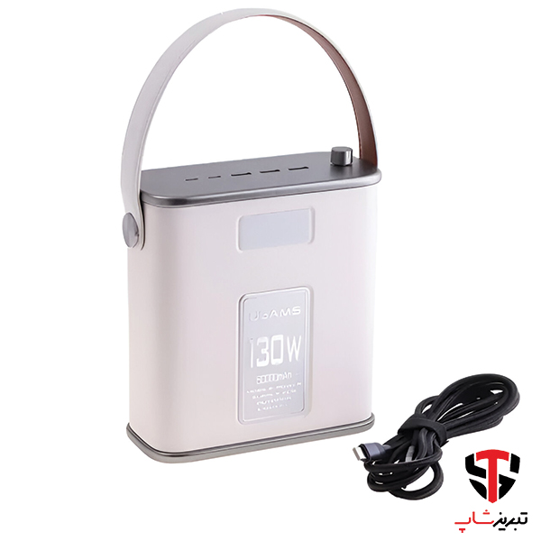 پاوربانک یوسمز مدل CD196 ظرفیت 80000 میلی آمپر ساعت — تصویر ۷