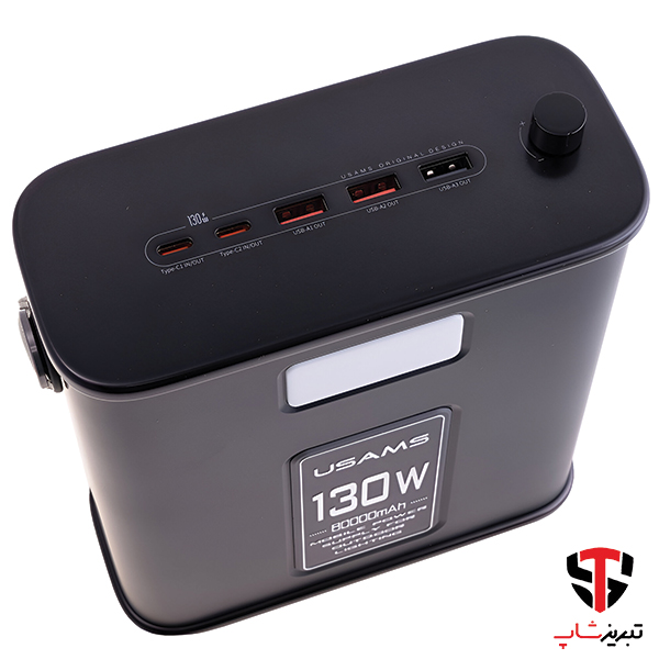 پاوربانک یوسمز مدل CD196 ظرفیت 80000 میلی آمپر ساعت — تصویر ۸