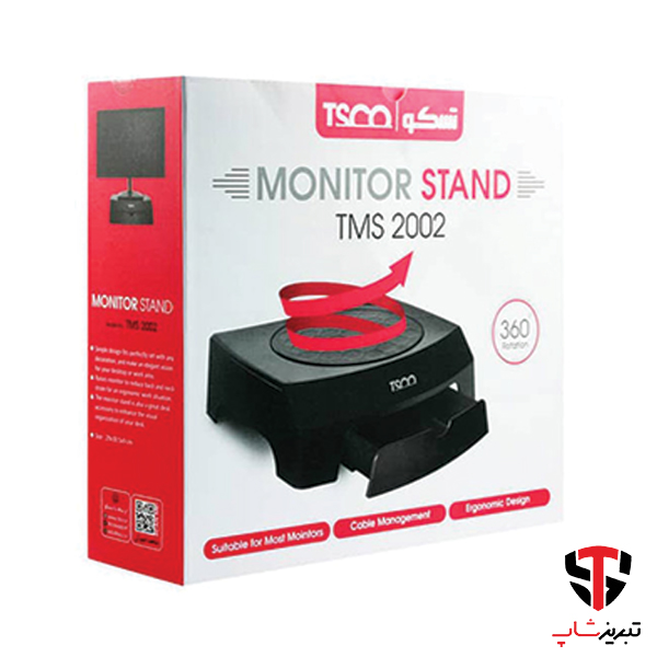 پایه نگهدارنده مانیتور تسکو مدل TMS2002 — تصویر ۸