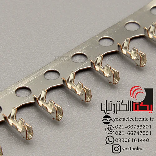 سر سیم سوکت FH