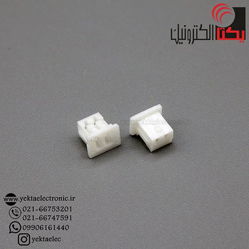 کانکتور FH ماده 2 پین ( 1.25 میلی متری )