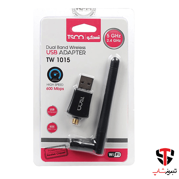 کارت شبکه USB تسکو مدل TW 1015 — تصویر ۸