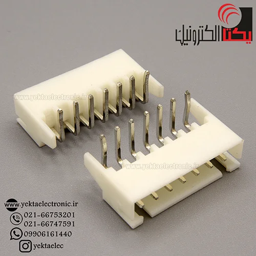کانکتور xh نری 7 پین رایت لبه دار (دزدگیری)