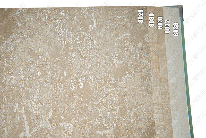 کاغذ دیواری کنتراست تم نسکافه ای