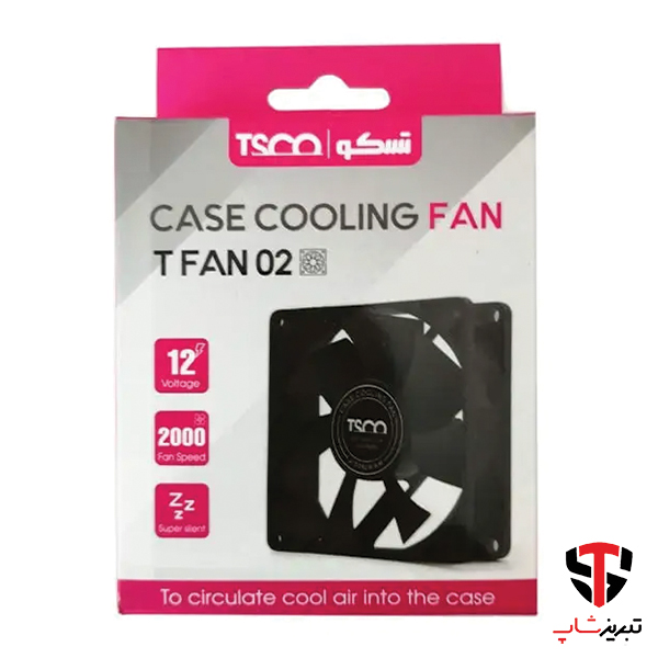 فن کیس تسکو مدل TFAN 02 — تصویر ۸