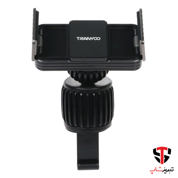 پایه نگهدارنده موبایل ترانیو مدل T-Z13 — تصویر ۳