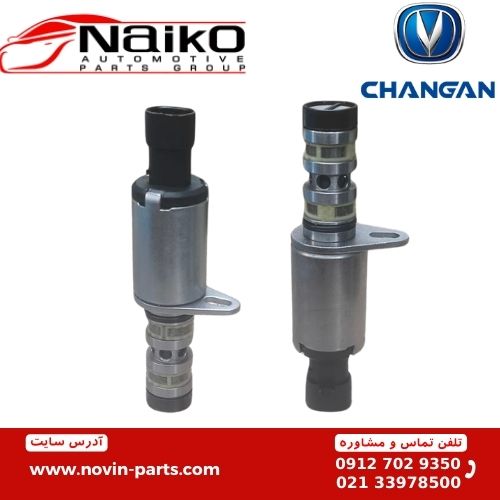 شیر کنترل روغن ocv چانگان CS35