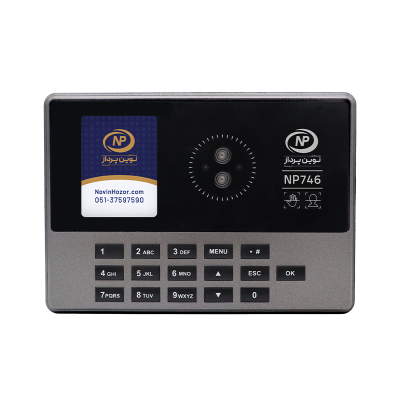 11دستگاه حضور و غیاب تشخیص چهره و تشخیص کف دست مدل NP746