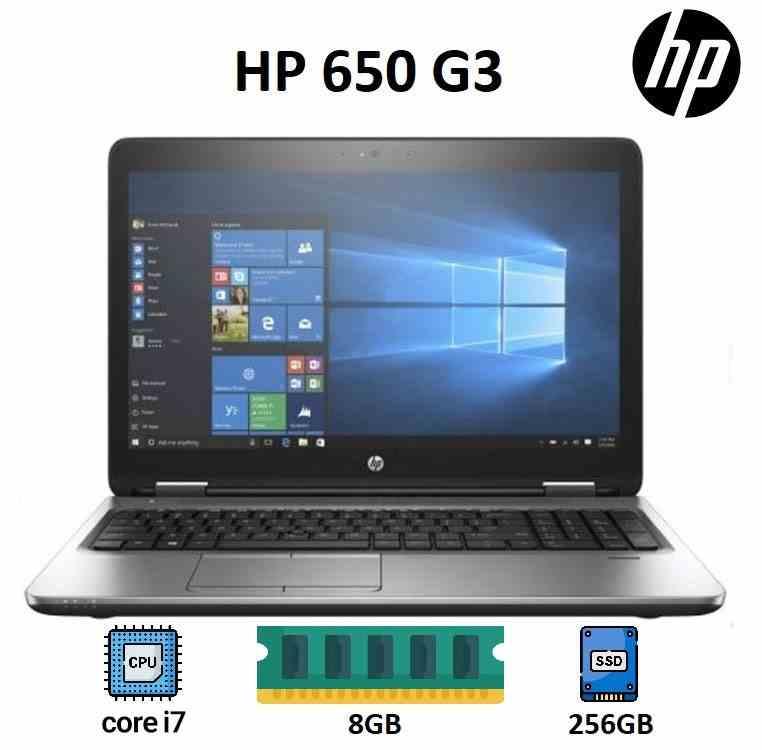 لپ تاپ استوک HP 650 G3 15.6″/i7HQ/7th/8G/256SSD