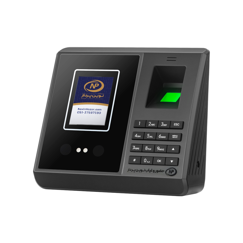 دستگاه حضور و غیاب نوین پرداز مدل NP755 — تصویر ۲